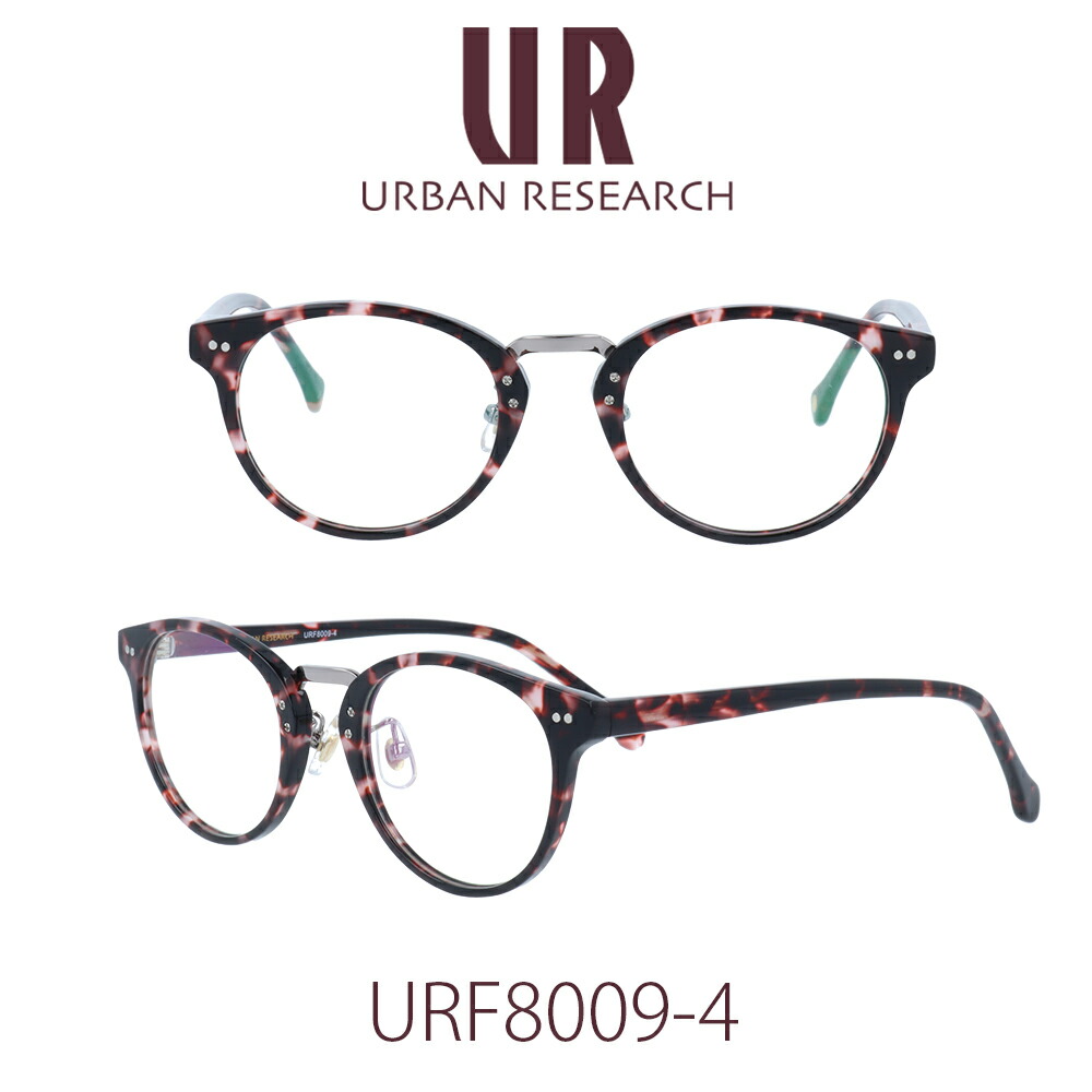 urf-8009-4.jpg