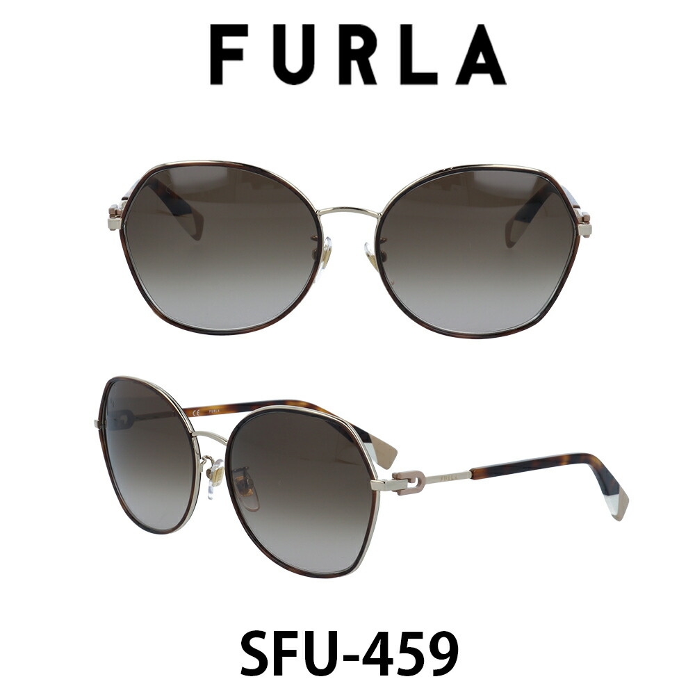 【国内正規品】フルラ サングラス レディース FURLA SFU459 300 ハバナ・ローズゴールド/ブラウングラデーション 人気ブランド UVカット キュート おしゃれ モード 9,794円