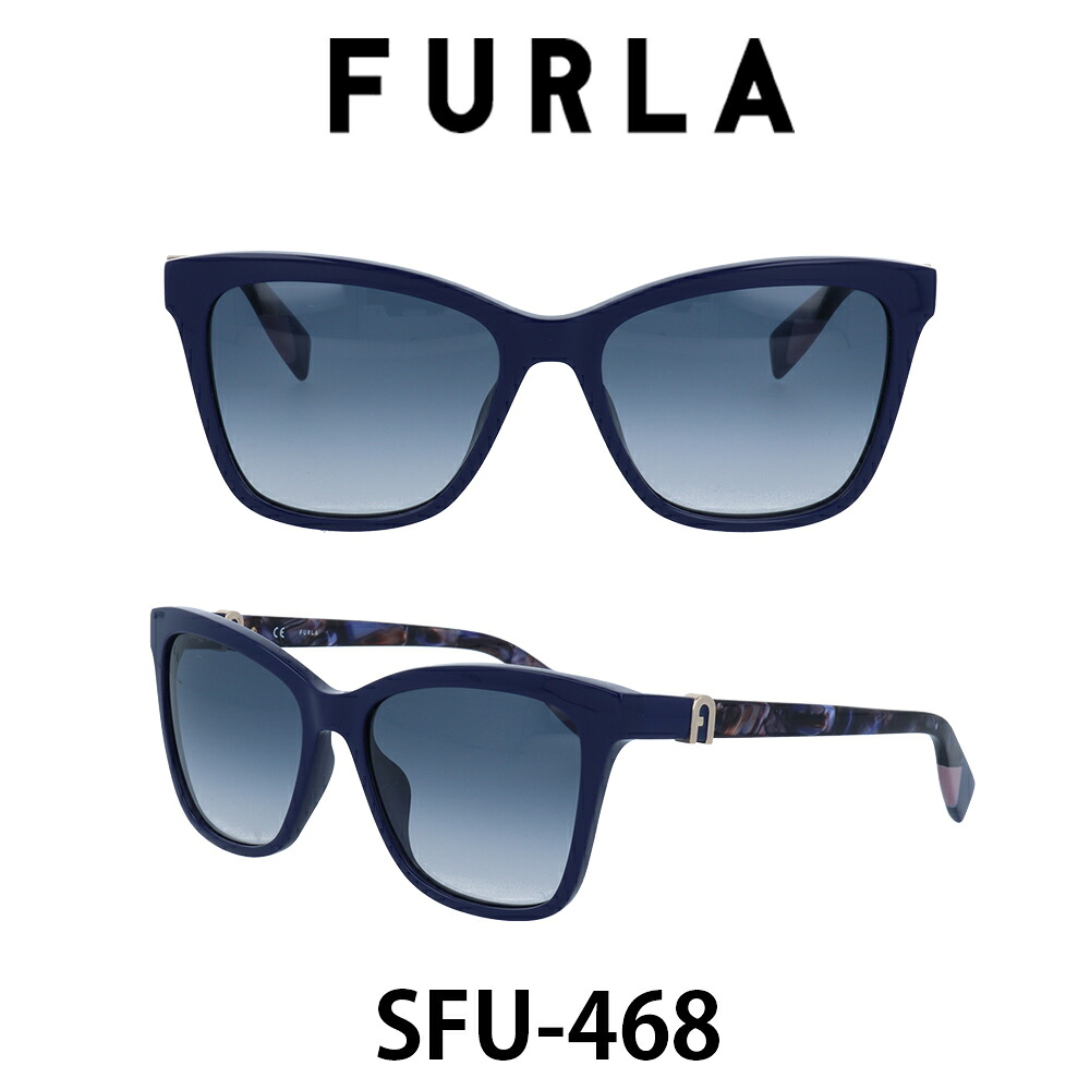 【国内正規品】フルラ サングラス レディース FURLA SFU468 09QL ブルー/ブルーグラデーション 人気ブランド UVカット キュート おしゃれ モード｜メガネ・サングラスのプラネット