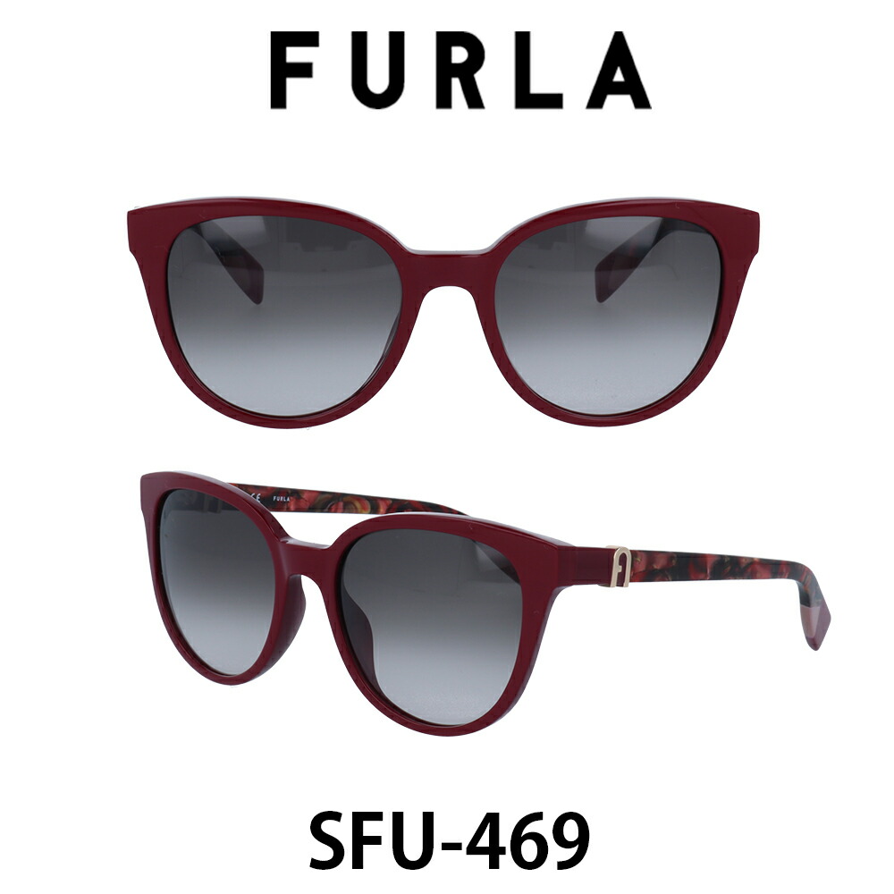FURLA ブランドレディースサングラスSFU-650J 楽天市場】フルラ サングラス レディース UVカット ラウンド