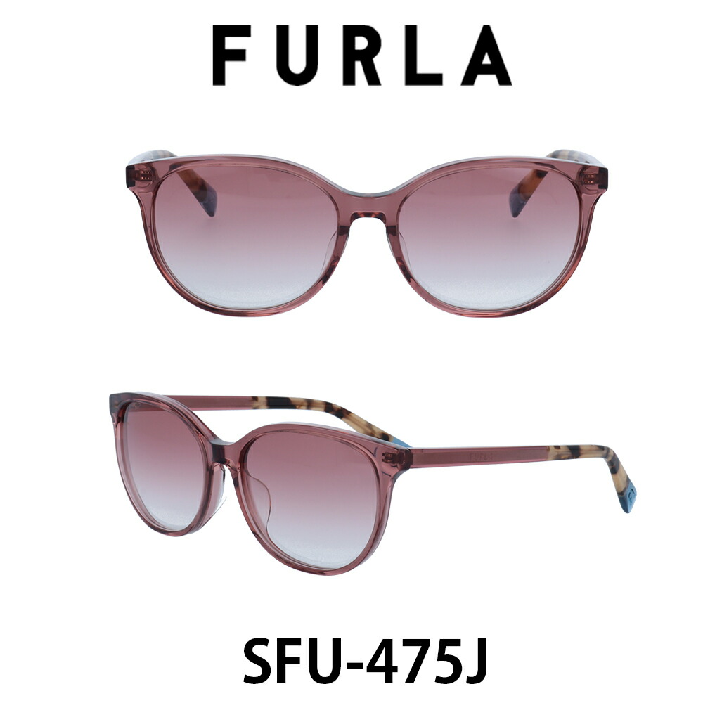 21年モデル 人気ブランド 0m57 Furla フルラ 21年モデル サングラス Sfu475j 0m57 クリアダークピンク ピンクグラデーション レディース 人気ブランド Uvカット キュート おしゃれ モード メガネ サングラスのプラネット 国内正規品 完全送料 代引手数料無料 21年モデル 人気ブランド 0m57 Furla フルラ 21年モデル サングラス Sfu475j 0m57 クリアダークピンク ピンクグラデーション レディース 人気ブランド Uvカット キュート おしゃれ モード メガネ サングラスのプラネット 国内正規品 完全送料 代引手数料無料
