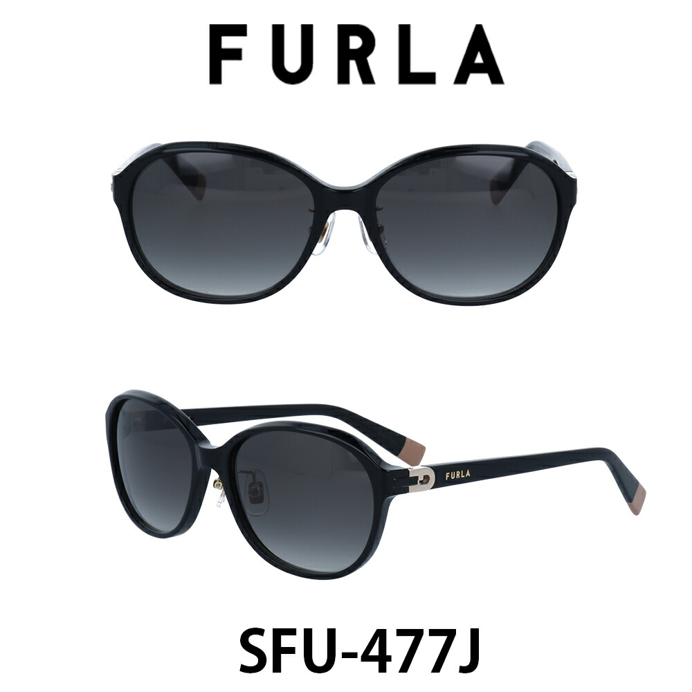 限定価格セール 21年モデル Furla フルラ サングラス Sfu477j 700 ブラック グレーグラデーション レディース 人気ブランド Uvカット キュート おしゃれ モード 安い購入 Www Utabmis Ac Rw