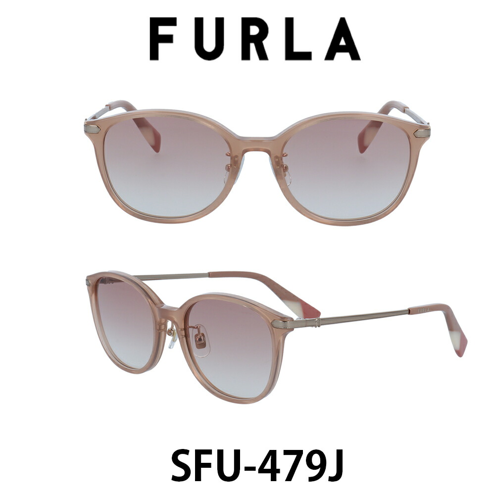 21年モデル Furla フルラ サングラス 21年モデル Sfu479j キュート 07lt クリアベージュ サングラス ライトベージュグラデーション レディース 人気ブランド Uvカット キュート おしゃれ モード メガネ サングラスのプラネット 国内正規品 完全送料 代引手数料 21年モデル Furla フルラ サングラス 21年モデル Sfu479j キュート 07lt クリアベージュ サングラス ライトベージュグラデーション レディース 人気ブランド Uvカット キュート おしゃれ モード メガネ サングラスのプラネット 国内正規品 完全送料 代引手数料