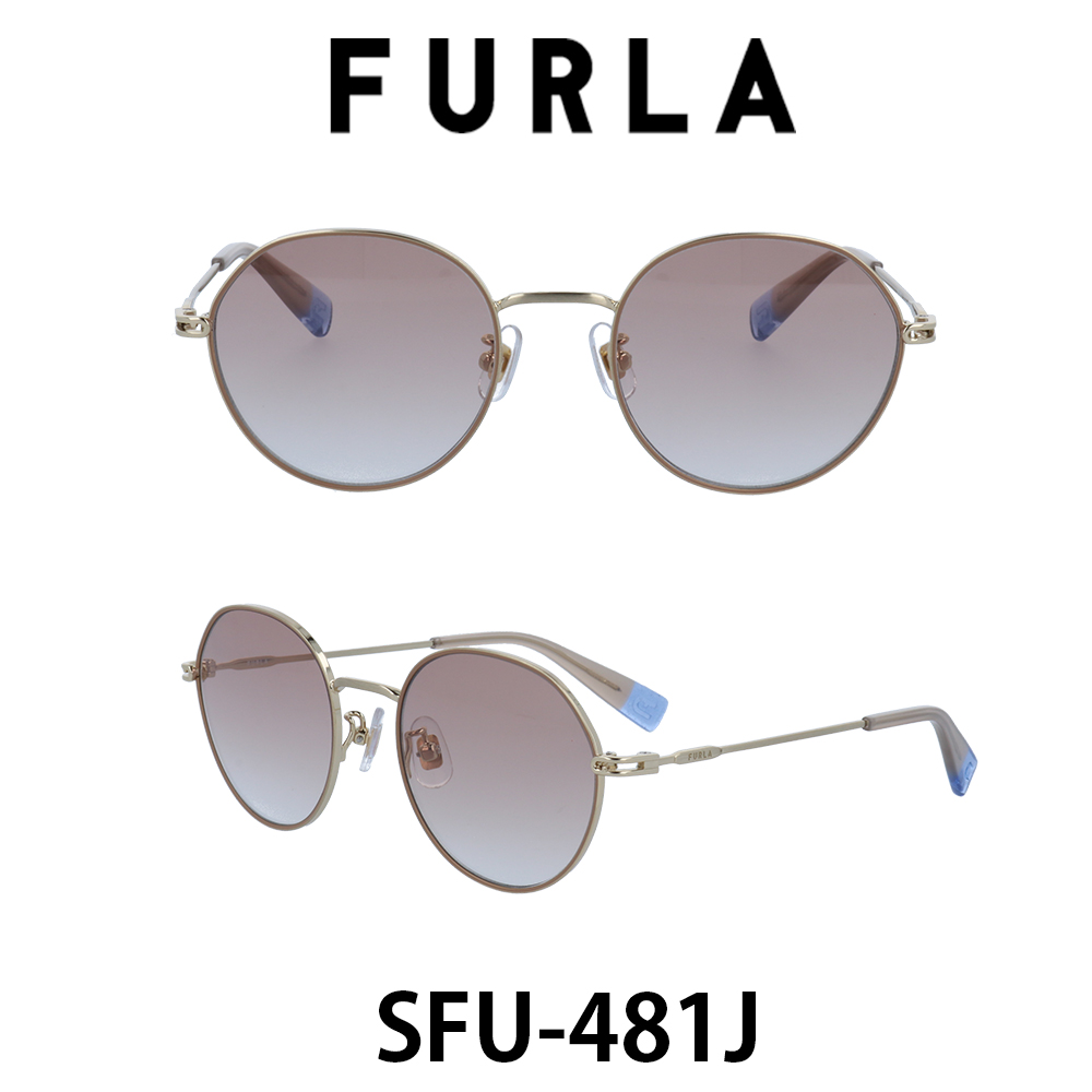 21年モデル 眼鏡 サングラス Furla フルラ サングラス Sfu481j Sfu481j 08ts シャーリングホワイトゴールド おしゃれ グレーベージュグラデーション レディース 人気ブランド Uvカット キュート おしゃれ モード メガネ サングラスのプラネット 国内正規品 完全