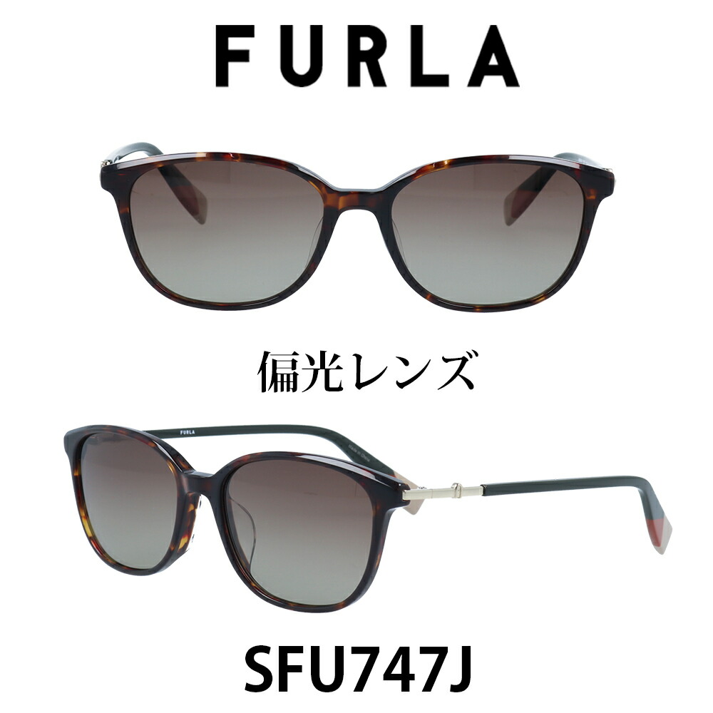 ブルーライトカット 調光サングラス　メガネ　フルラ　FURLA サングラス Ray-Ban 2023年 フルラ サングラス レディース FURLA SFU654J