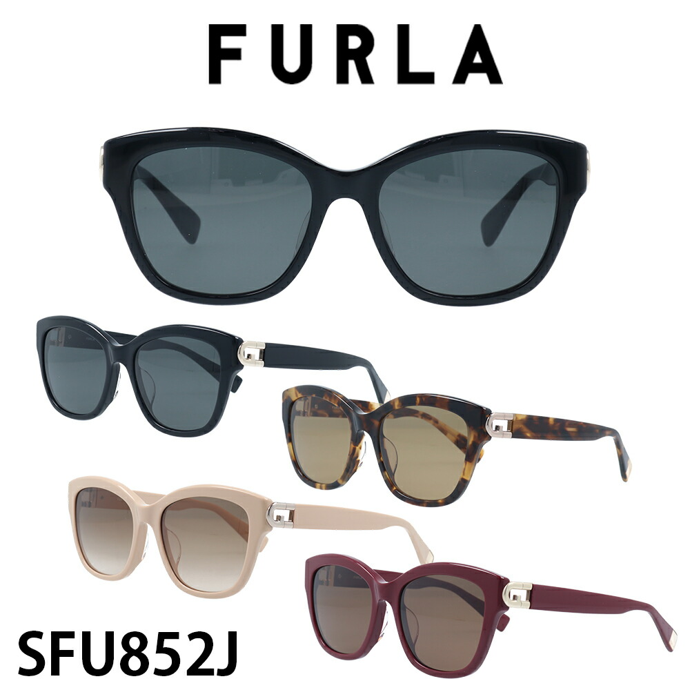 FURLA フルラ サングラス 国内正規品 SFU-852J レディース 女性 女性用 ブランド ファッション 人気 おしゃれ UVカット 紫外線対策 メラニン ドライブ 運転 高品質 ガール シニア シミ スキンケア プレゼント