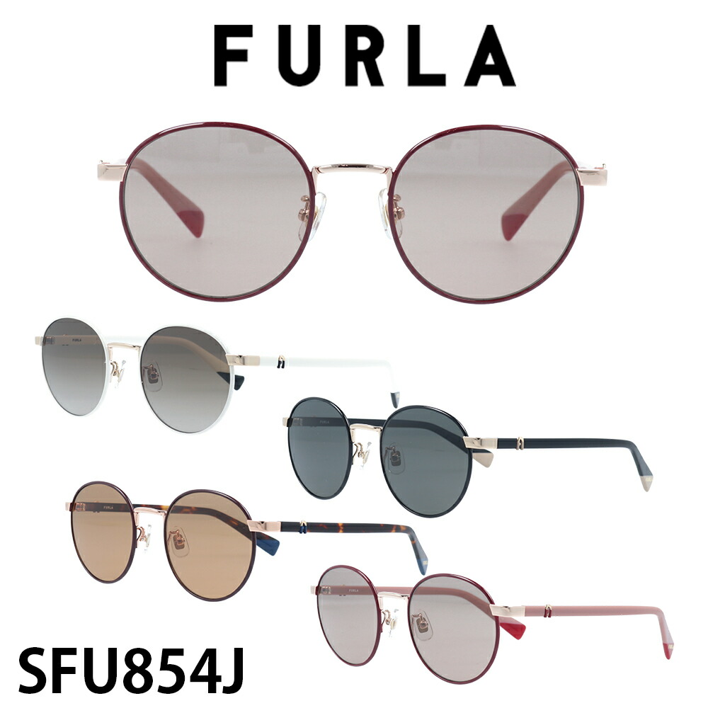 FURLA フルラ サングラス 国内正規品 SFU-854J レディース 女性 女性用 ブランド ファッション 人気 おしゃれ UVカット 紫外線対策 メラニン ドライブ 運転 高品質 ガール シニア シミ スキンケア プレゼント 偏光レンズ