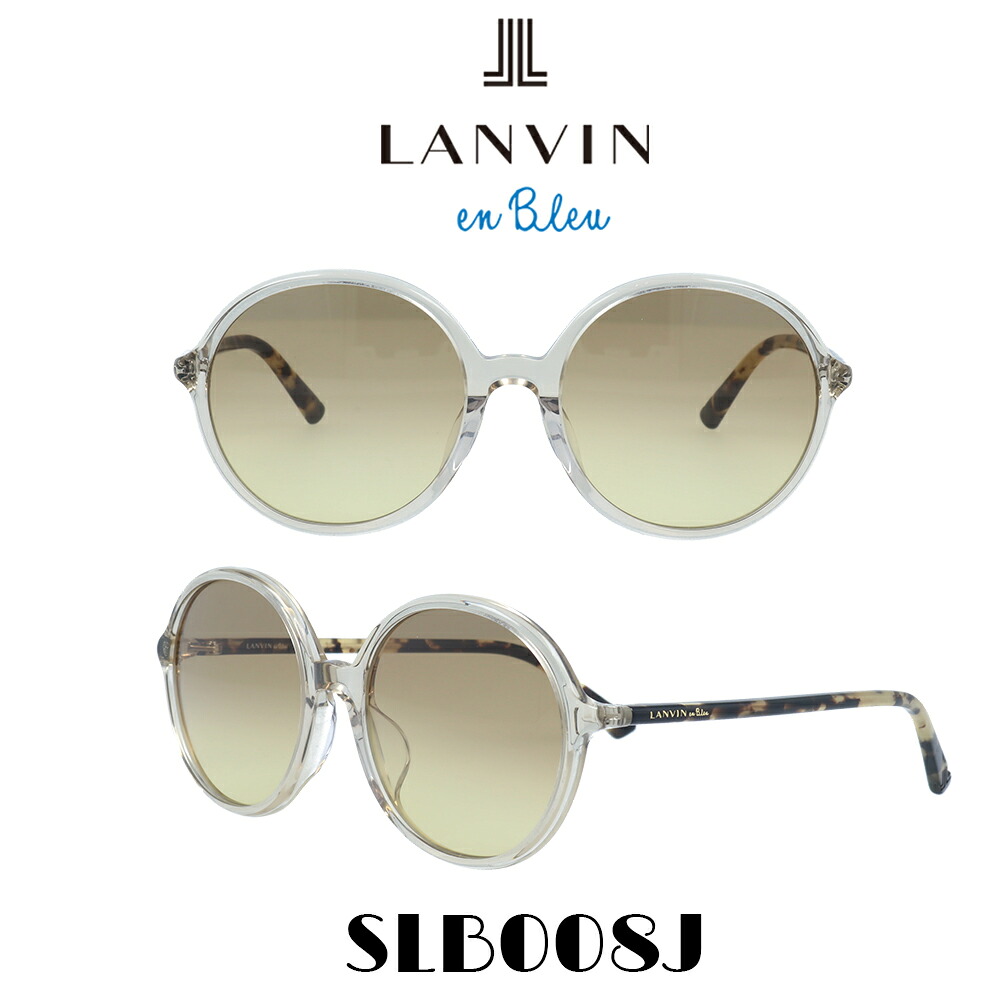 Lanvan on blue ランバン オンブルー サングラス SLB008J 7AY (シャイニークリアベージュ・シャイニーベージュハバナ/ライトブラウングラデーション) 女性　レディース　フレンチヴィンテージ　ランバンパリ　モダンなエレガンス ヴィンテージ風 11,715円