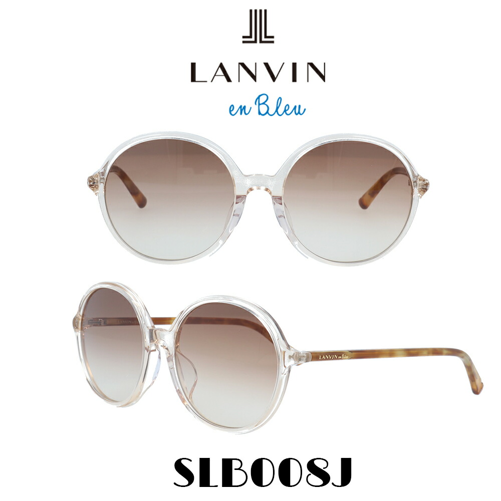 Lanvan on blue ランバン オンブルー 黒眼鏡 SLB008J 856 (シャイニークリアオレンジブラウン・シャイニーライトプラヴンハバナ/オレンジブラウングラデーション) 亭主もち レディース フレンチヴィンテージ ランバンパリ 今めかしいな奥ゆかしい ヴィンテージ風