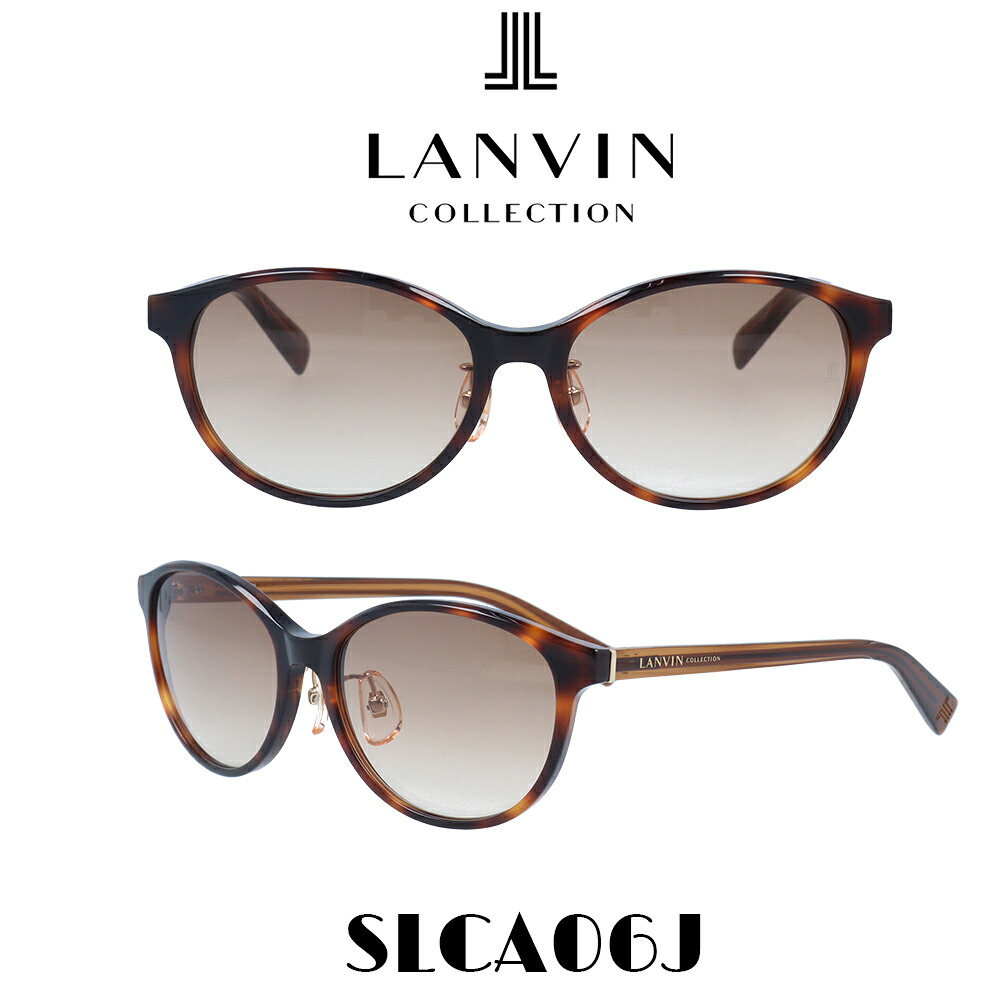 ランバン サングラス レディース Lanvin Japanモデル SLCA06J-722 ブラウングラデーション/ハバナ｜メガネ・サングラスのプラネット