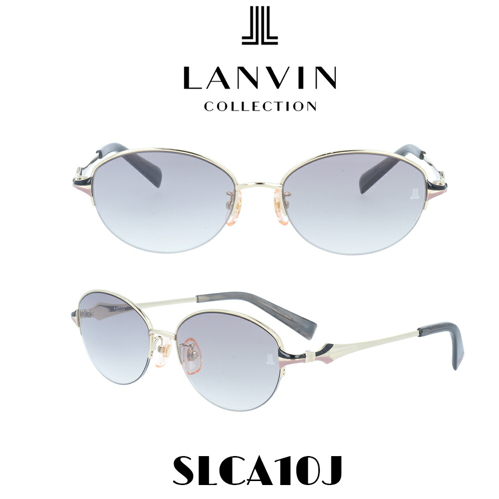 ランバン サングラス レディース Lanvin Japanモデル SLCA10J-594 ライトパープルグラデーション/ホワイトゴールド｜メガネ・サングラスのプラネット