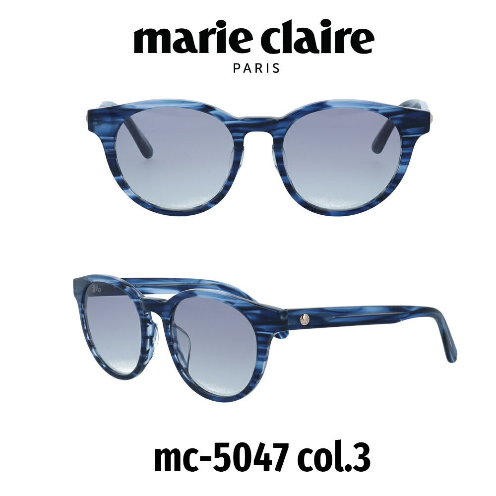 【国内正規品】マリクレール サングラス レディース Marie Claire Japanモデル MC-5047-3 グレーハーフ/ネイビーササ