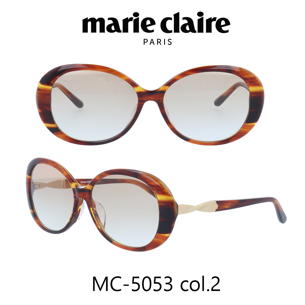 驚きの値段 楽天市場 Marie Claire マリークレール サングラス Mc 5053 カラー2 ブラウンササ ブラウンハーフ レディース 人気ブランド Uvカット キュート おしゃれ モード メガネ サングラスのプラネット 全国組立設置無料 Smaypkbontang Sch Id