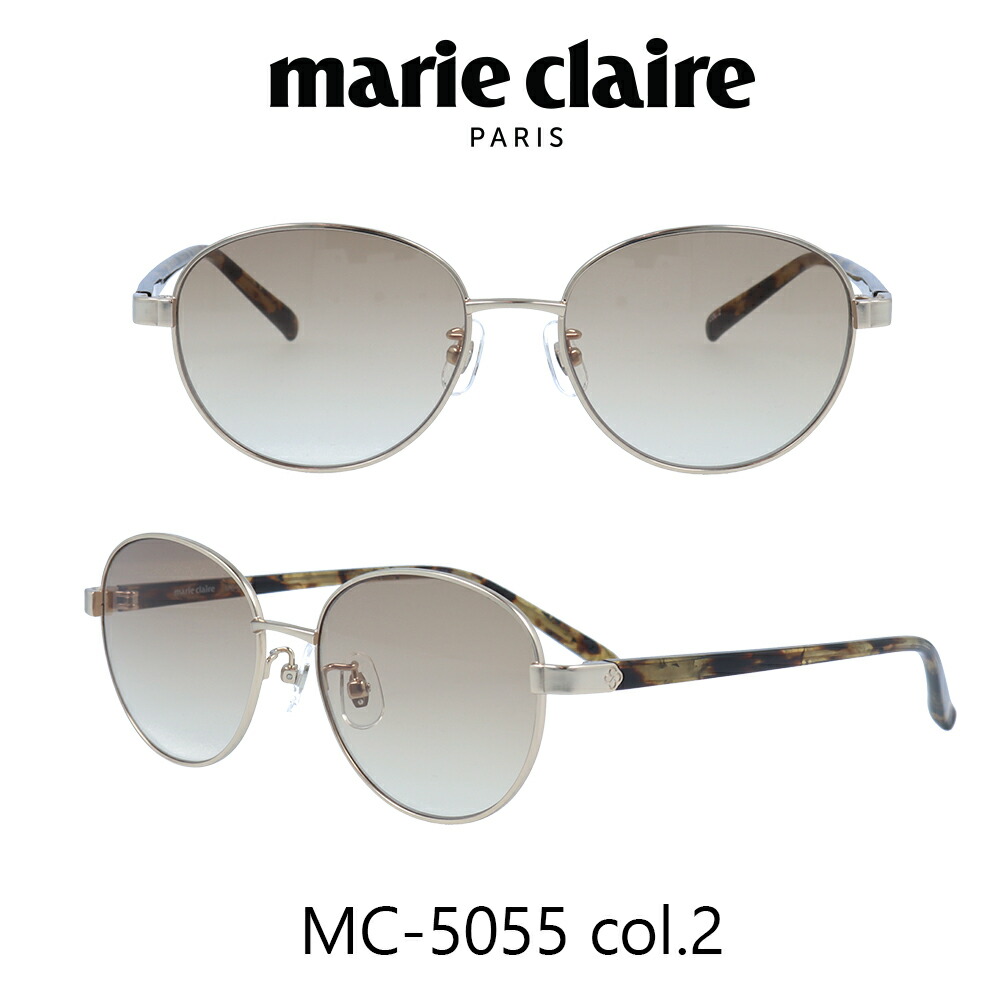 100 の保証 Marie Claire マリークレール サングラス Mc 5055 カラー2 ゴールド ブラウンデミ ブラウンハーフ レディース Uvカット キュート モード 55 以上節約 Or Hu