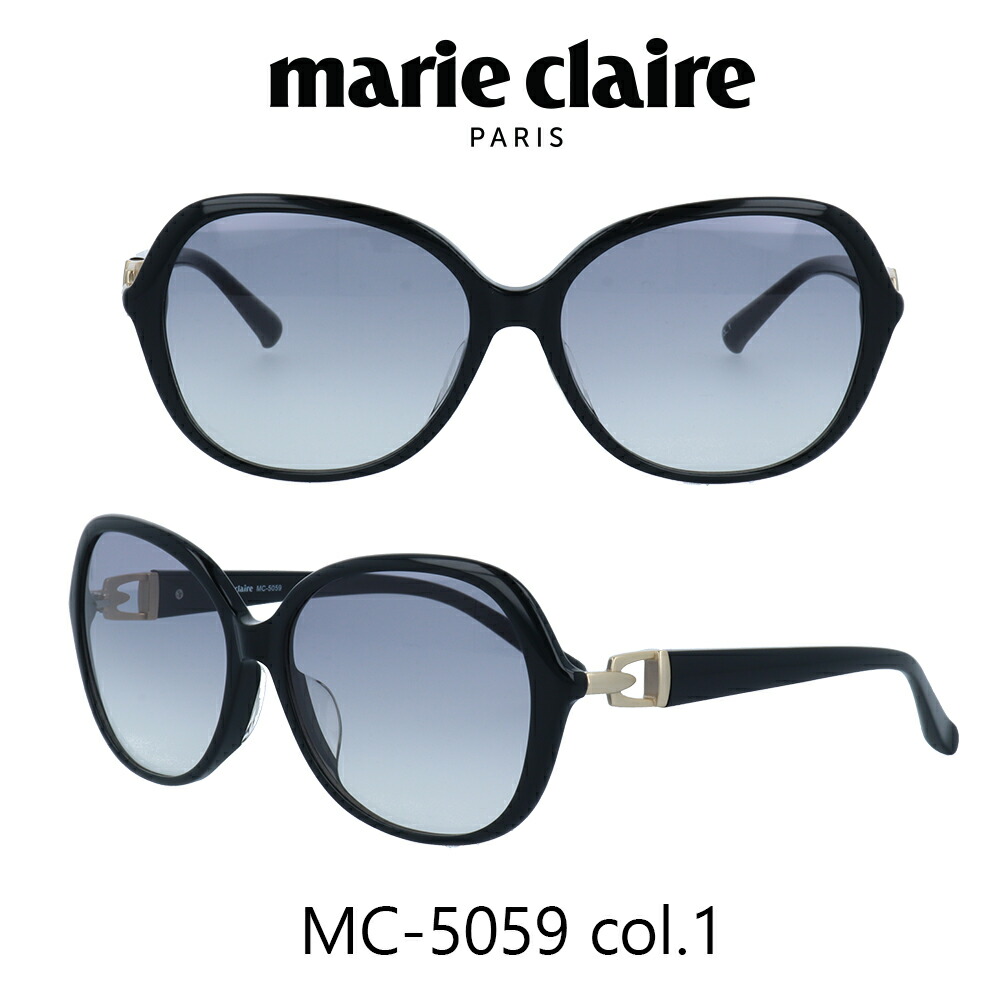 100 の保証 楽天市場 Marie Claire マリークレール サングラス Mc 5059 カラー1 ブラック スモークハーフ レディース 人気ブランド Uvカット キュート おしゃれ モード メガネ サングラスのプラネット 爆安プライス Transport Marfa Hosting4all Ro