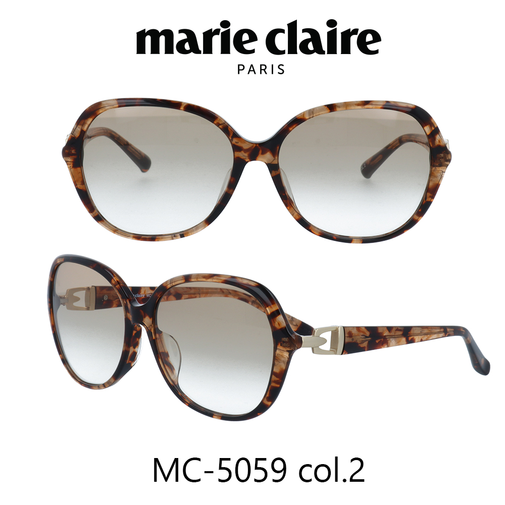 安い 楽天市場 Marie Claire マリークレール サングラス Mc 5059 カラー2 ブラウンデミ ブラウンハーフ レディース 人気ブランド Uvカット キュート おしゃれ モード メガネ サングラスのプラネット 正規激安 Www Faan Gov Ng