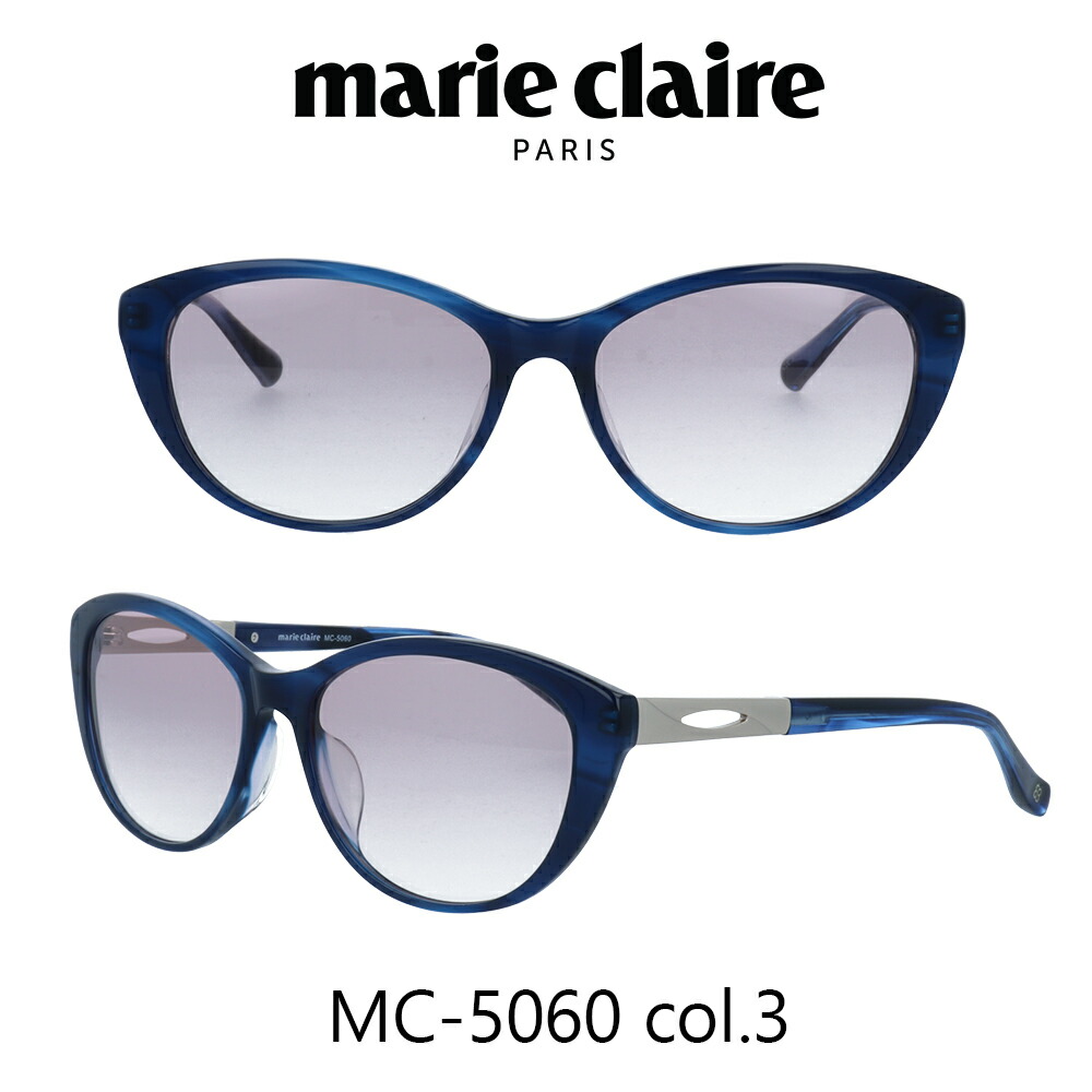 海外正規品 楽天市場 Marie Claire マリークレール サングラス Mc 5060 カラー3 ブルー パープルハーフ レディース 人気ブランド Uvカット キュート おしゃれ モード メガネ サングラスのプラネット 超美品 Nekretnineobradovic Rs