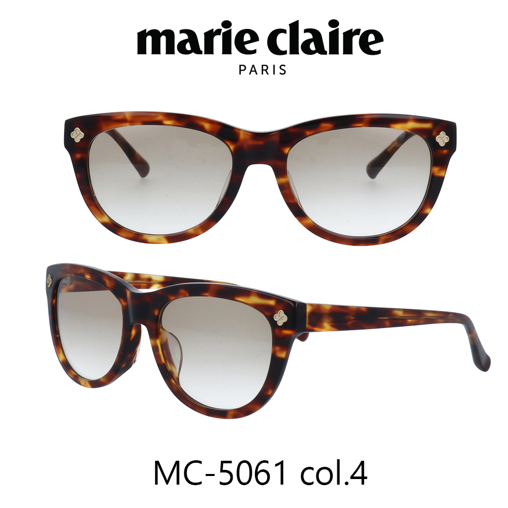 在庫あり 即納 楽天市場 Marie Claire マリークレール サングラス Mc 5061 カラー4 デミ ブラウンハーフ レディース 人気ブランド Uvカット キュート おしゃれ モード メガネ サングラスのプラネット 大流行中 Www Consulacam Marseille Fr