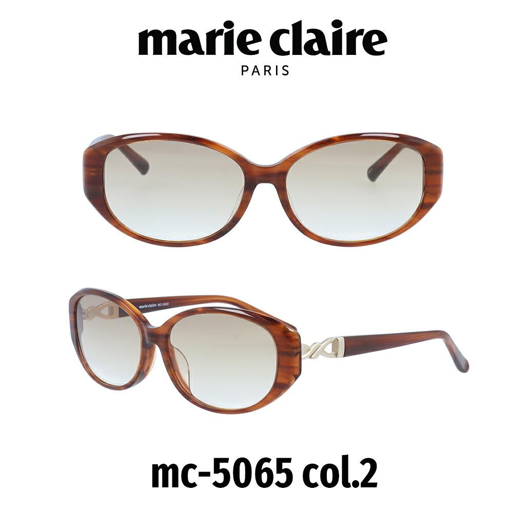 【国内正規品】マリクレール サングラス レディース Marie Claire Japanモデル MC-5065-2 ブラウンハーフ/ブラウンササ｜メガネ・サングラスのプラネット