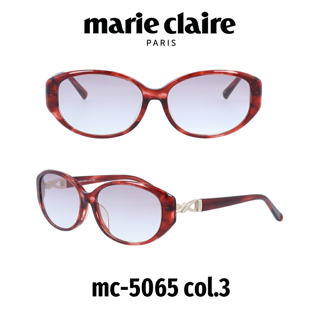 【国内正規品】マリクレール サングラス レディース Marie Claire Japanモデル MC-5065-3 パープルハーフ/レッドササ