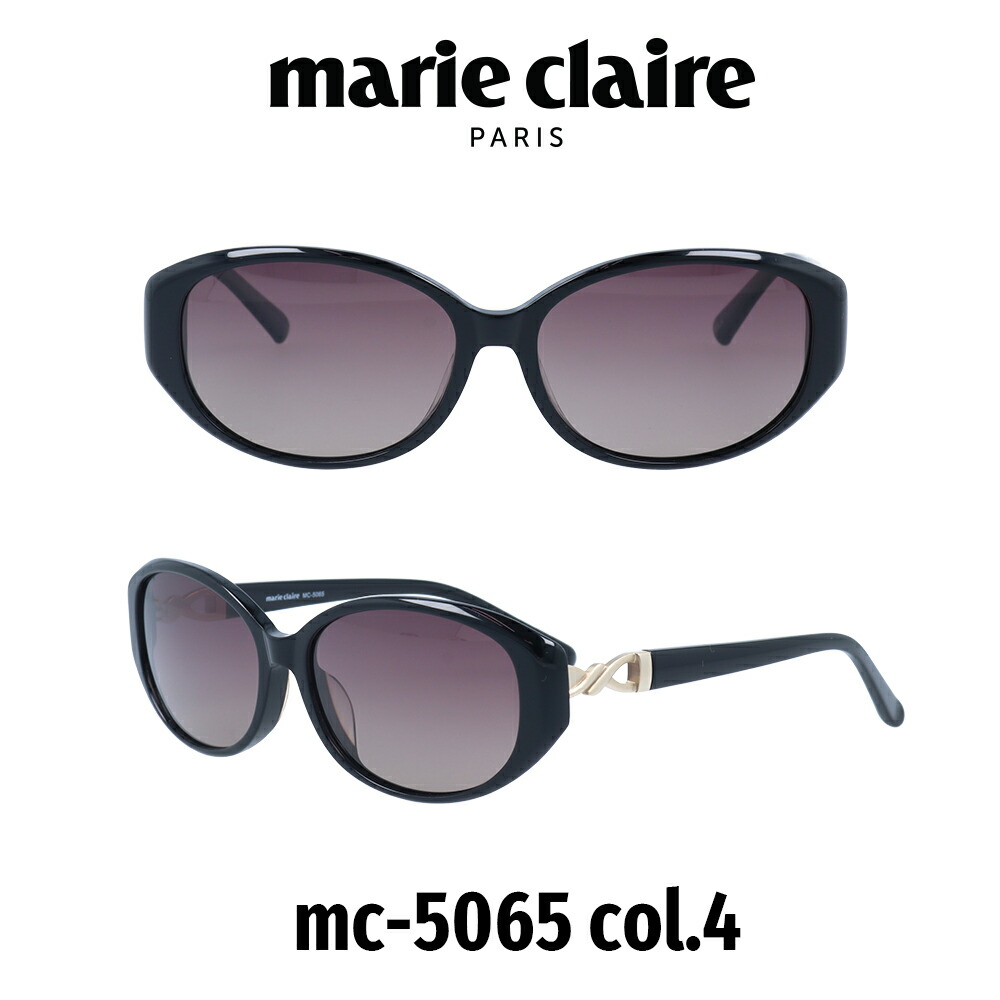 【国内定め事品】マリクレール 黒眼鏡 レディース Marie Claire Japanひな形 MC-5065-4 ブルースモークハーフ(偏光)/黒いこと