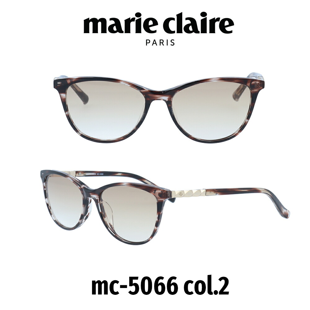 【国内正規品】マリクレール サングラス レディース Marie Claire Japanモデル MC-5066-2 ブラウンハーフ/ブラウンバラフ
