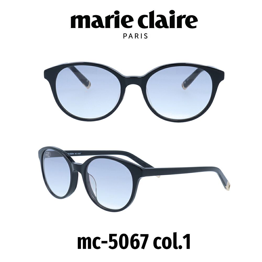 【国内正規品】マリクレール サングラス レディース Marie Claire Japanモデル MC-5067-1 スモークハーフ/ブラック