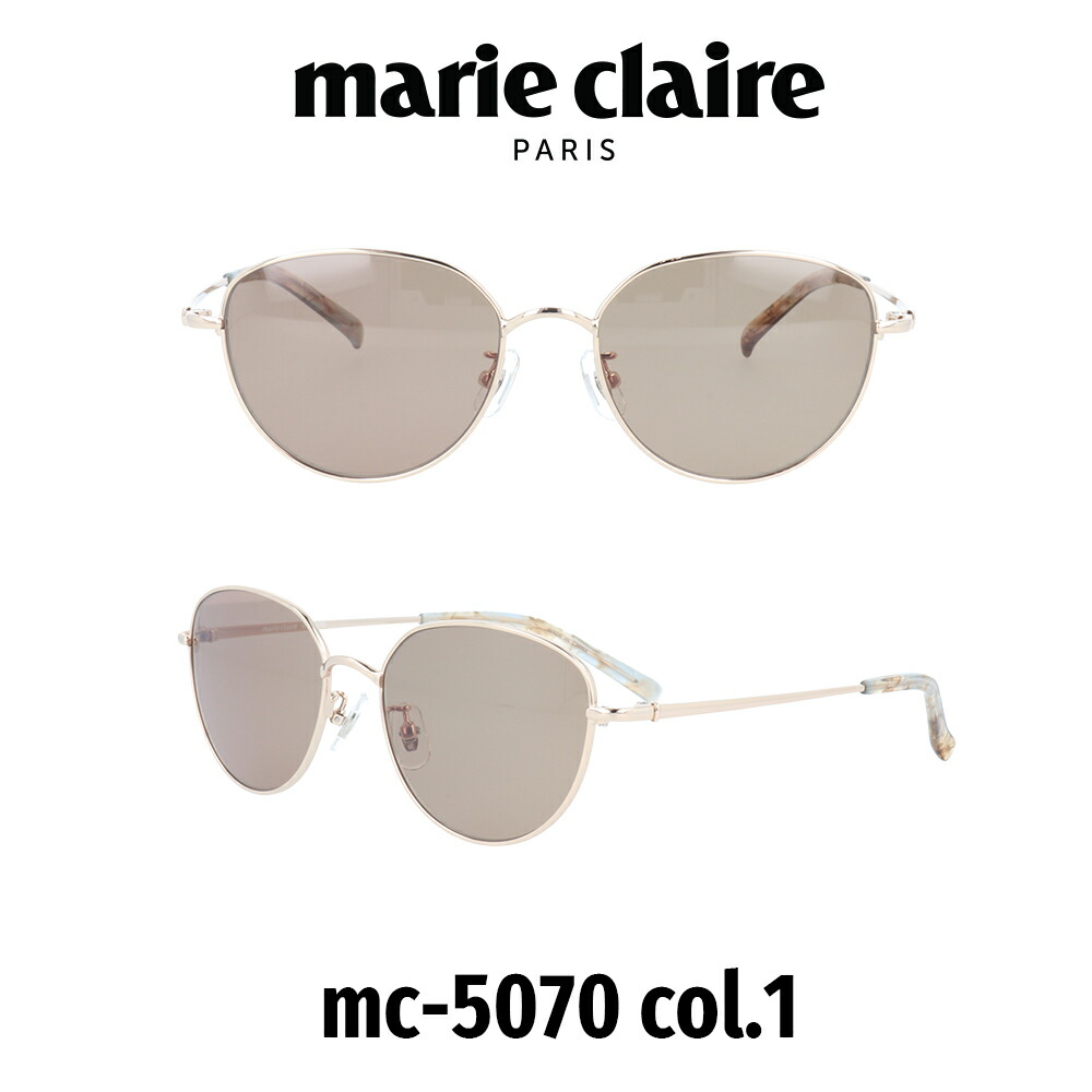 【国内定め事品】マリクレール 黒眼鏡 レディース Marie Claire Japanひな形 MC-5070-1 赤銅色/三鞭酒ゴールド