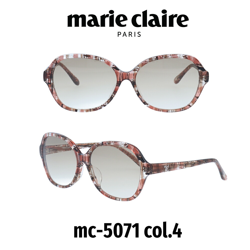 【国内正規品】マリクレール サングラス レディース Marie Claire Japanモデル MC-5071-4 ブラウンハーフ/ブラウンチェック