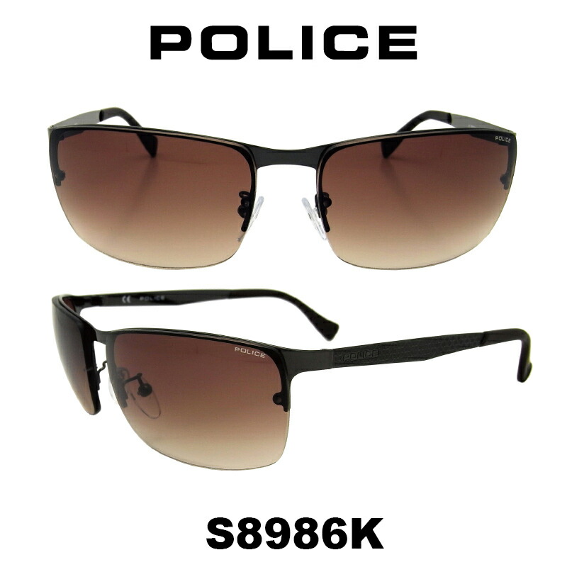 【国内正規品】ポリス サングラス メンズ POLICE グローバル モデル メンズ S8986K 568Y 人気モデル UVカット フチなし アウトドア ドライブ｜メガネ・サングラスのプラネット