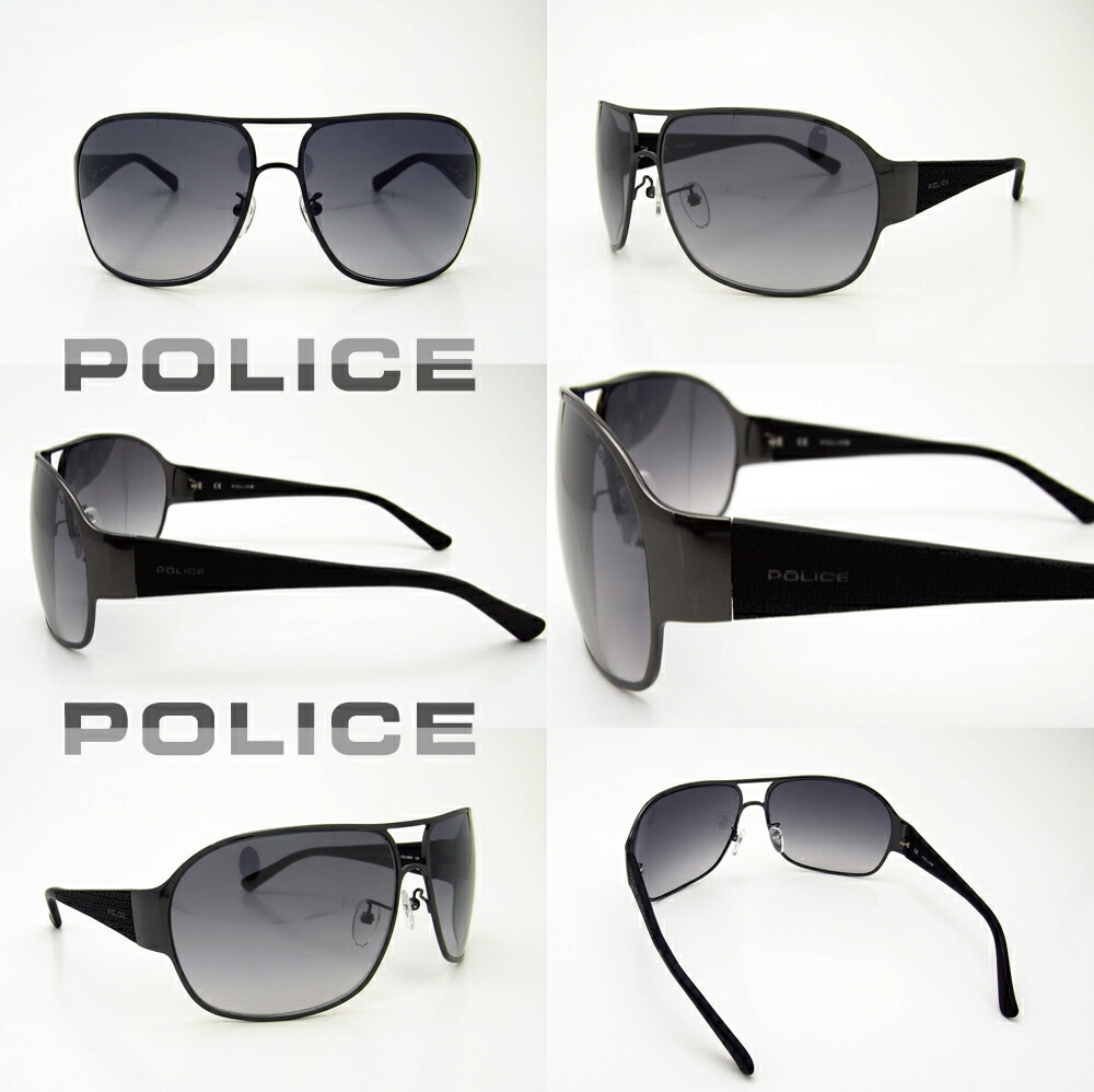 ポリス モデル グローバル S8992K 568X UVカット サングラス ドライブ ティアドロップ POLICE 人気モデル メンズ (ポリス) 【国内正規品】