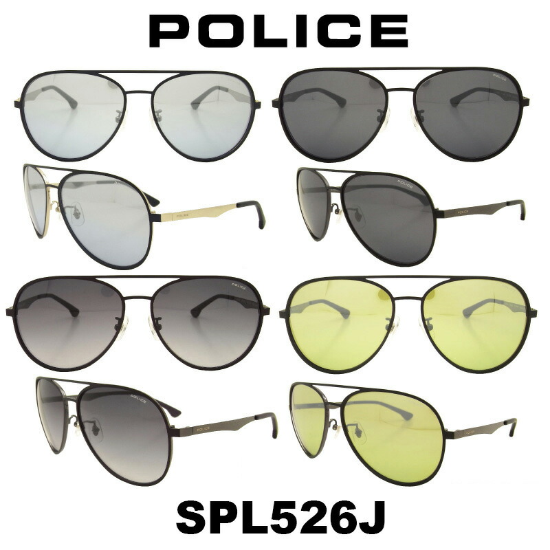【国内定め事品】警察当局 黒眼鏡 メンズ POLICE  Japanひな形 SPL526J 一般受けひな形 UV撥ねのける アウトドア 運転 運動競技 警察当局 黒眼鏡