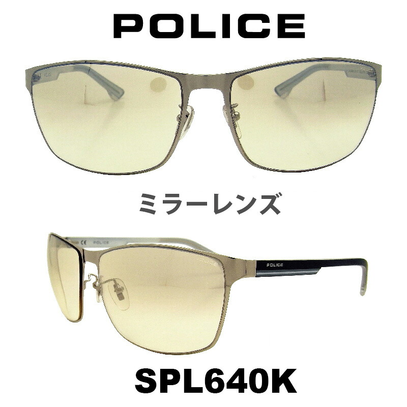 【国内定まり品】刑事警察 黒眼鏡 メンズ POLICE  世界的真似形 SPL640K 色合い 579X 銀鏡水晶体