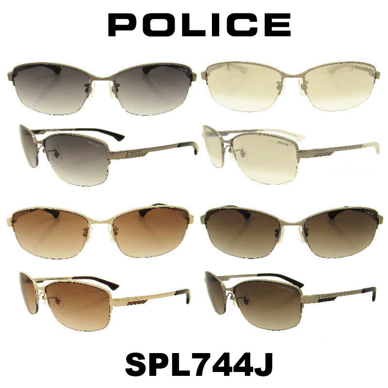 【国内定め事品】警察当局 黒眼鏡 メンズ POLICE  Japanひな形 SPL744J 色つや 568 583X 8FF Q02V