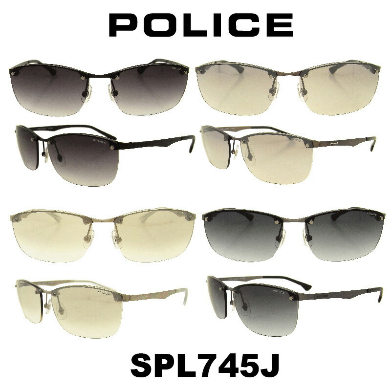【国内定め事品】警察当局 黒眼鏡 メンズ POLICE  Japanひな形 SPL745J 色つや 530N 568S 583X 627L
