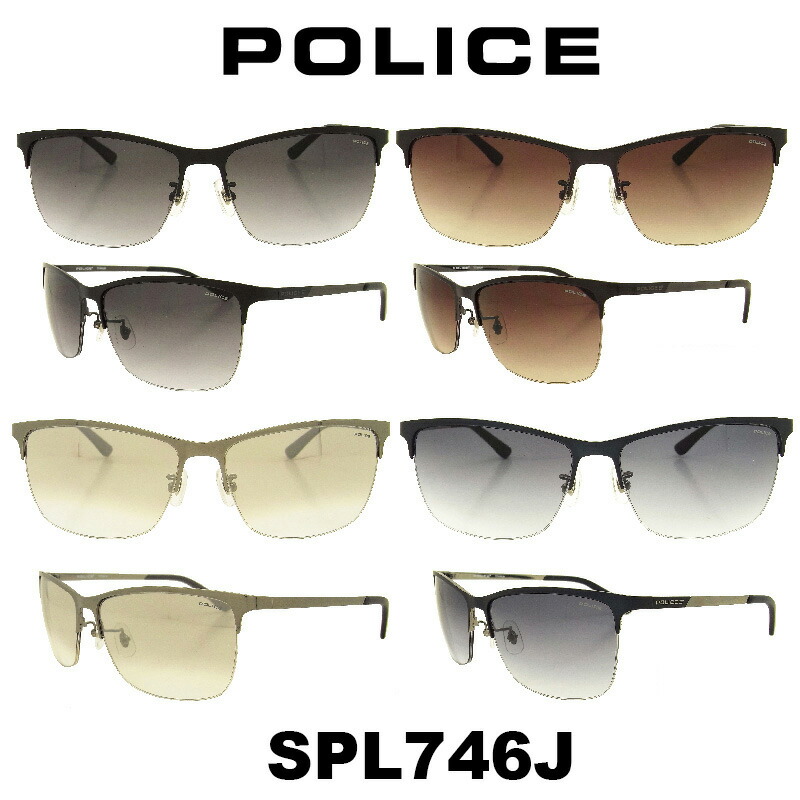 楽天市場 楽天市場 Police ポリス サングラス Japan モデル Spl746j カラー 531 K05 S11x Snc メガネ サングラスのプラネット 期間限定送料無料 Odm Ma