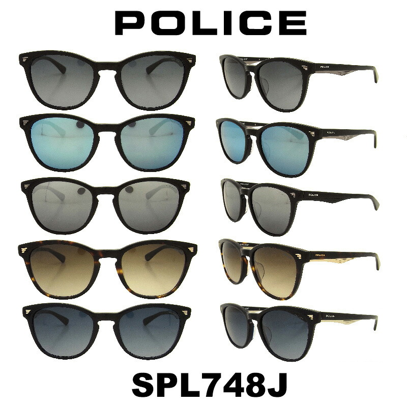 【国内正規品】ポリス サングラス メンズ POLICE Japanモデル SPL748J カラー 700 700B 700M 722 9N5