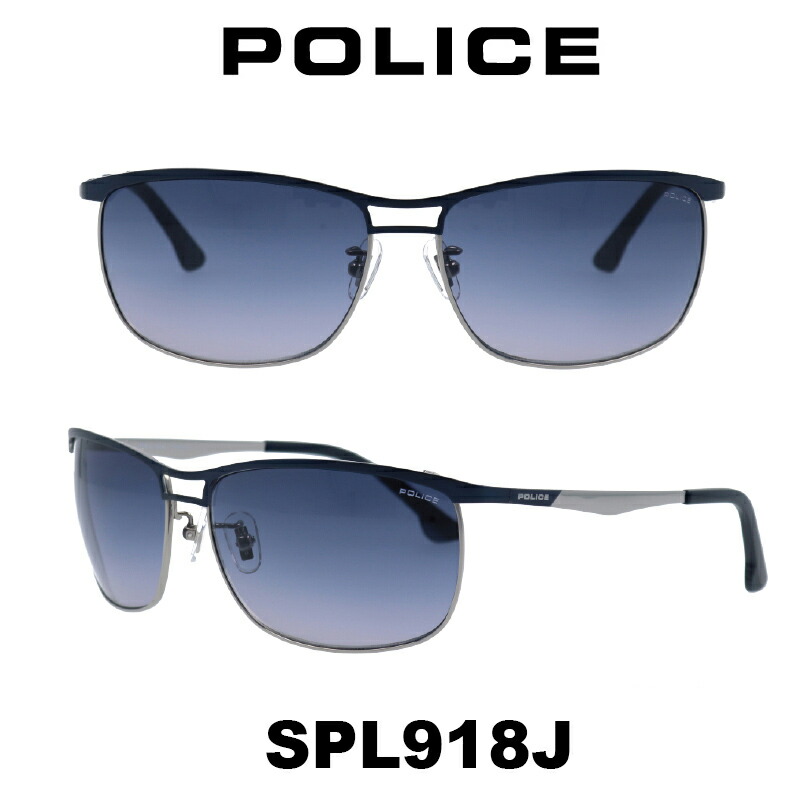 新品 希少Model POLICE サングラス ケース付き POLICE (ポリス) 40周年 サングラス CROSSROADS SPLM26J 0700