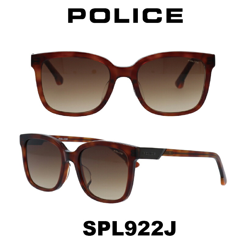 【国内正規品】ポリス サングラス メンズ POLICE Japanモデル SPL922J カラー 722｜メガネ・サングラスのプラネット
