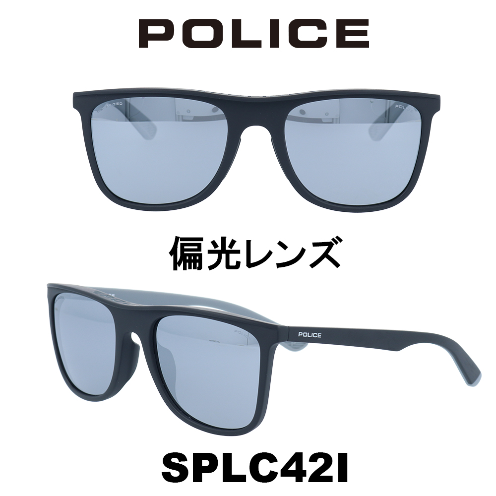 楽天市場 Police ポリス サングラス Streetコレクション Splc42i カラー U28p 偏光レンズ メガネ サングラスのプラネット