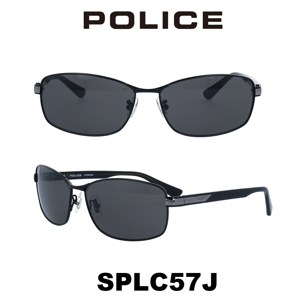 内祝い 21年モデル Police ポリス サングラス Japanモデル Splc57j 530 シャイニーブラック グレー 早割クーポン Shintenchi Biz