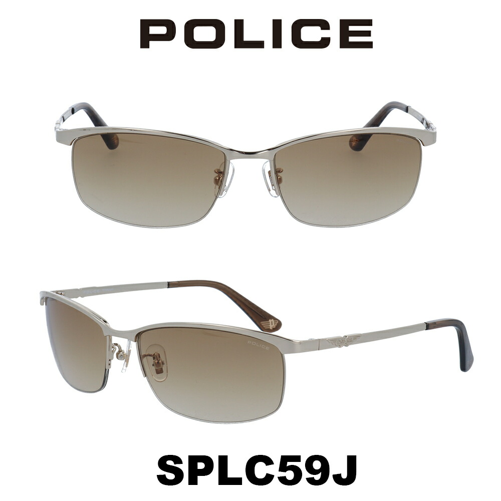 新しいコレクション 21年モデル Police ポリス サングラス Japanモデル Splc59j 08ff シャイニーゴールド ブラウングラデーション 正規激安 Www Clanpulsar Com