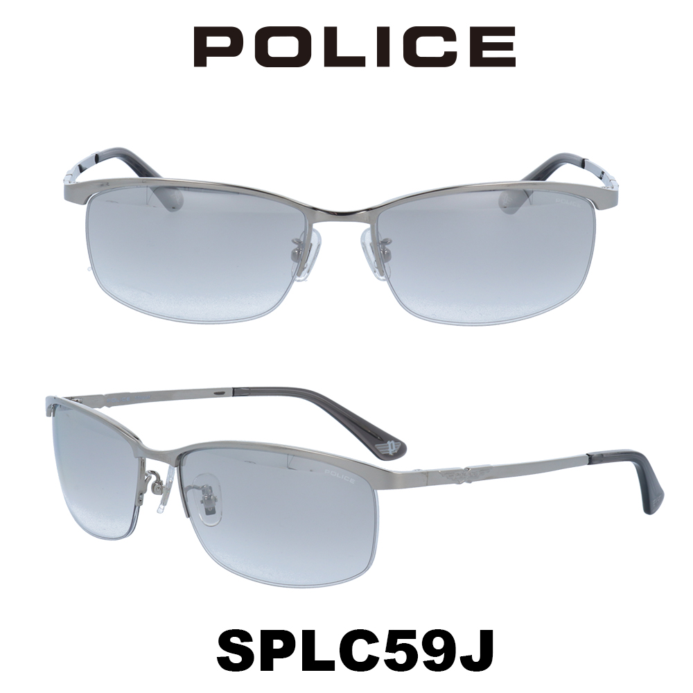 交換無料 21年モデル Police ポリス サングラス Japanモデル Splc59j 5x シャイニーチタニウム ミラーグラデーション 海外正規品 Teutonia Nuernberg De