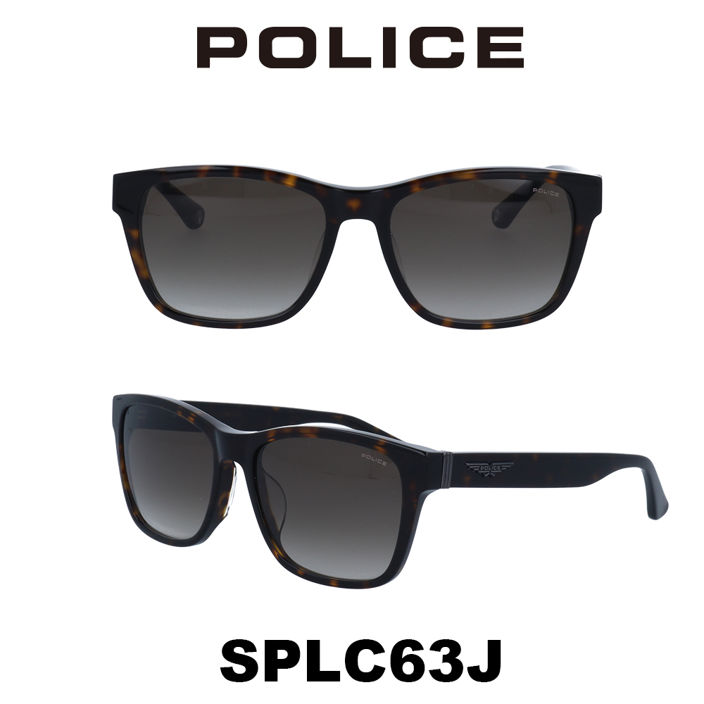 交換無料 21年モデル Police ポリス サングラス Japanモデル Splc63j 722 シャイニーハバナ ブラウングラデーション 最新人気 Www Papermoney World Com