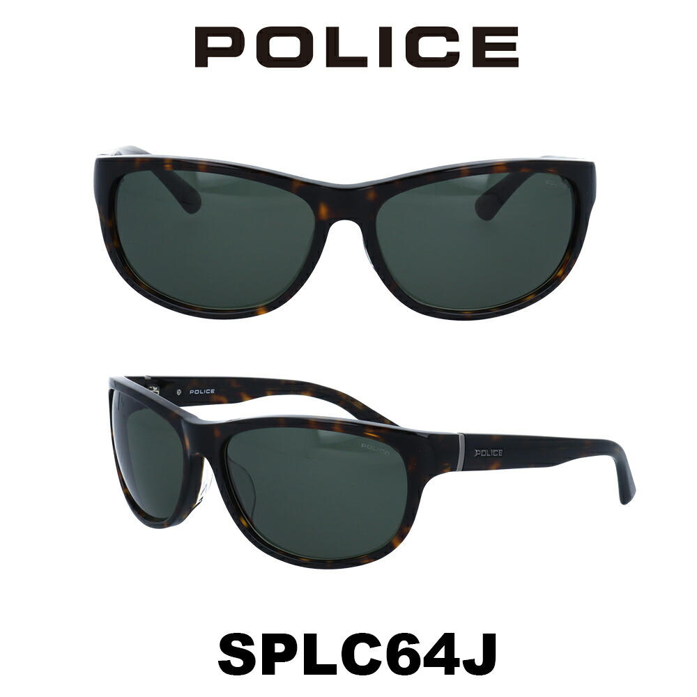 POLICE サングラス2021年モデル ポリス シャイニーチタニウム 楽天市場】【国内正規品】ポリス サングラス メンズ POLICE Japan