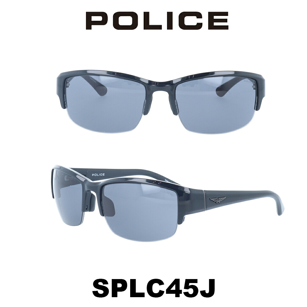 【国内正規品】ポリス サングラス メンズ POLICE Japanモデル SPLC45J-01BK スモーク/ブラック