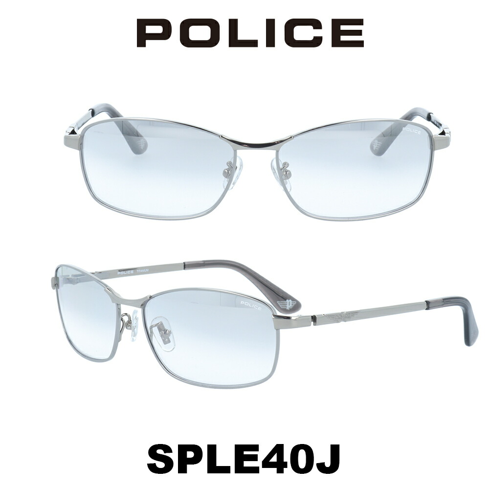楽天市場】【国内正規品】ポリス サングラス メンズ POLICE