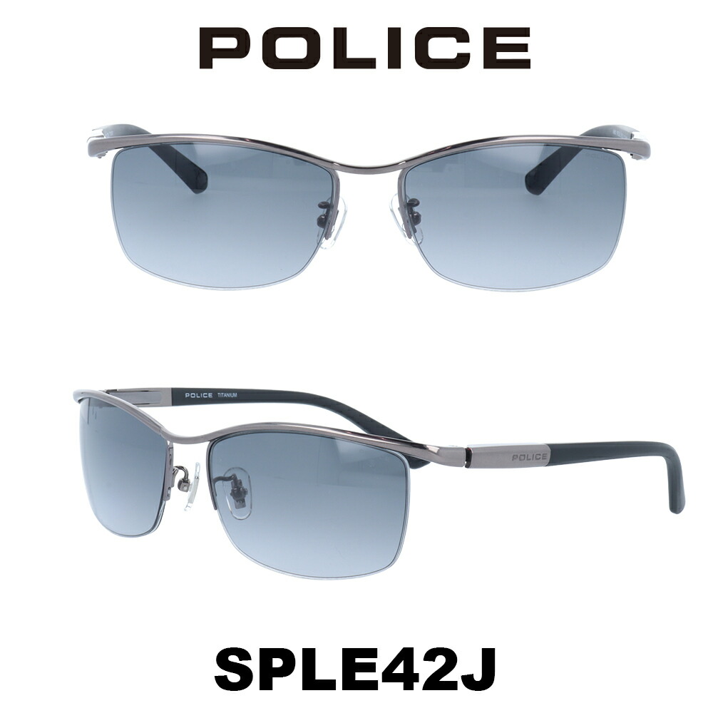 【国内正規品】ポリス サングラス メンズ POLICE Japanモデル SPLE42J-568 グレーグラデーション/ガンメタル
