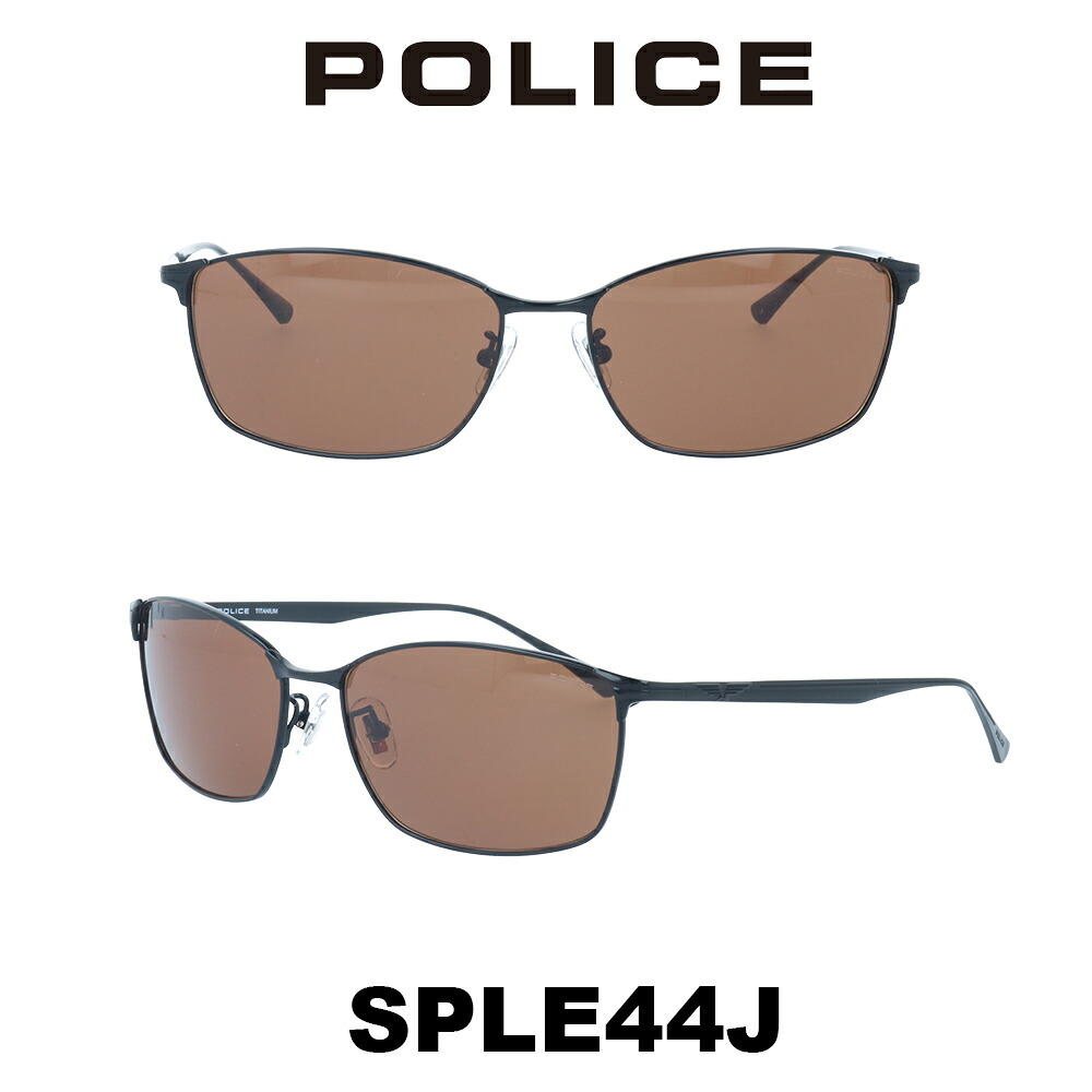【国内正規品】ポリス サングラス メンズ POLICE Japanモデル SPLE44J-530 レッドブラウン/ブラック 12,874円