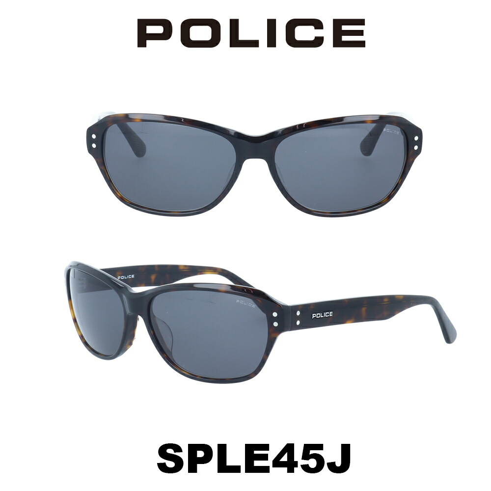 【国内正規品】ポリス サングラス メンズ POLICE Japanモデル SPLE45J-722 グレー/ハバナ｜メガネ・サングラスのプラネット